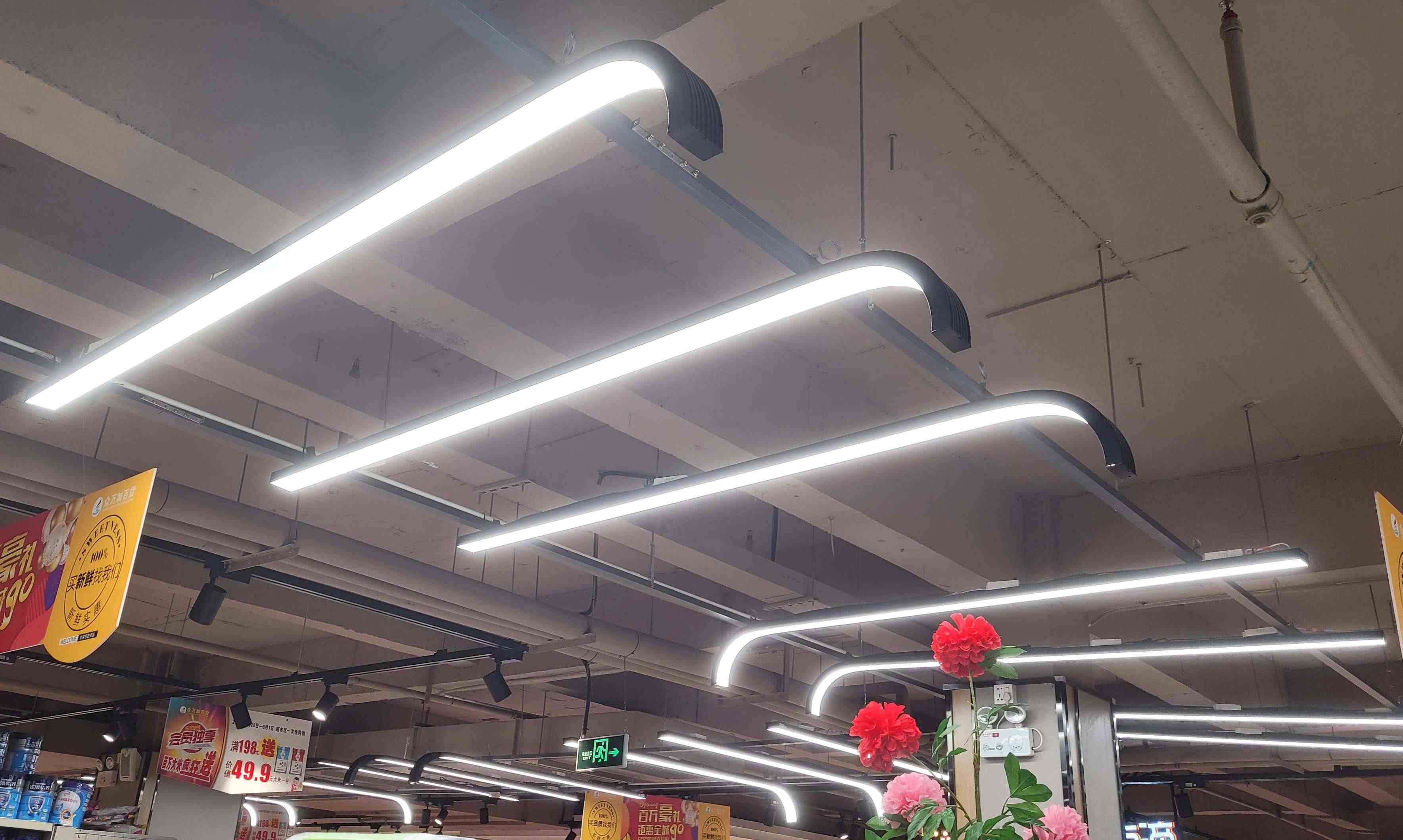 悬挂式LED线性灯照明灯办公框灯线条灯LL0135RS-2400